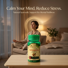 ASHWAGANDHA Extract Capsules